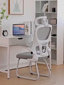 Minimalist Design Ergonomic Mesh swivel Office Chair_with Spine-Shaped backrest & Lumbar support