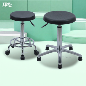 Anti-Static Adjustable Swivel Stool