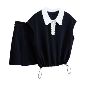 Youthful Miu Style Lace Collar Waist-Cinching Dress Set