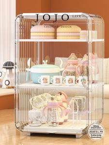 MR GROCERY | Baby Bottle Organizer Drying Rack Dustproof Storage Shelf