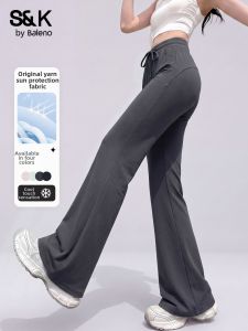 BALENO | Breathable Sun Protection Ice Silk Flared Pants