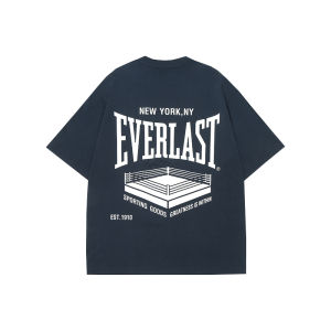 Everlast | Cooling Quick-Dry Antibacterial Boxing Training T-Shirt