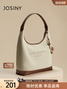 Fashionable Versatile Large Capacity Womens Shoulder Handbag Casual Style Bucket Shape Single Strap Daily Use Pure Color