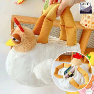 Cute Gugu Chicken Handbag Plush Toy Cute Hen Crossbody Bag Claw Machine Doll Birthday Gift Outing Plush Doll Cute Bag