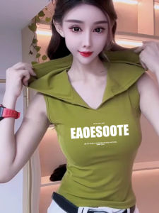 Áo Vest Không Tay Cổ Chữ V Màu Xanh Lá Cây Ôm Vừa Vặn Mùa Hè 2025 Áo Vest Nữ Giản Dị Đa Năng Thời Trang Công Sở