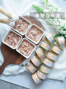 Zaomeijiang Cat Snacks Wet Food Can 6 Flavors Seafood Enjoyment Large Chunk 6x85g Can Pet Supplies Cat Treats Nutritional Supplement