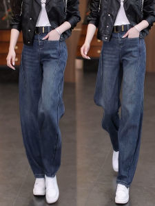 Retro Knife Edge High Waist Casual Jeans Womens Spring Autumn New Style Straight Leg Narrow Version Loose Wide Leg Pants