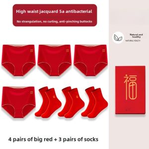 Red High-Waist Cotton Underwear Triangle Shorts for Women PLANDOO Pure Cotton Briefs Suitable for Autumn And Winter
