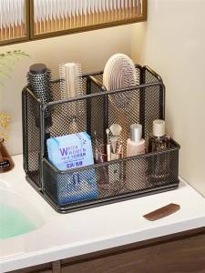 Bathroom Organizer Rack