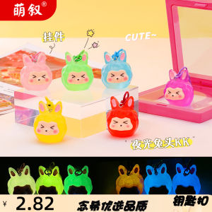 Luminous Resin Accessories Keychains Cute Rabbit Head Dolls Bookbag Pendants Cartoon Endearing Medium Size Kik for Girls