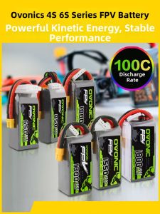RC Drone High Discharge Rate Battery 1550mAh