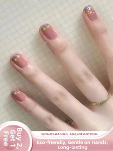 MONLEYTA | New Elegant Short to Medium Length Ice Transparent French Style Nail Stickers