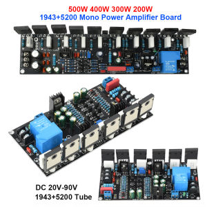 DC 20V-90V 500W 400W 300W 200W Power Amplifier Board 1943+5200 Mono HIFI Paired Tube Post Stage High Power Audio Amplifier Board