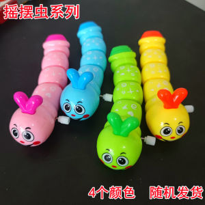 Spring-Loaded Toy Wind-Up Baby Crawling Caterpillar Educational Small Toy for Infants Children Cartoon Spring Sugar Baby