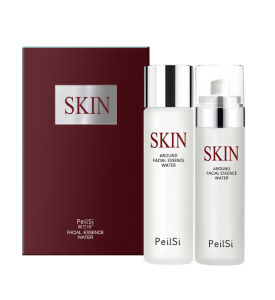 Jiepoish ST Series Skincare Set Essential Hydrating Moisturizing Anti-Aging Wrinkle-Resistant Tightening 2-Piece Travel Kit