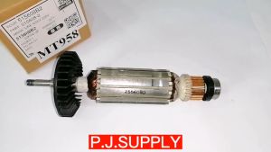 มาคเทค 100% ทูนหินเจียร 4 นิ้ว ทุ่น MT955 ทุ่น MT958 MAKTEC แท้ - ของแท้ 4 นิ้ว