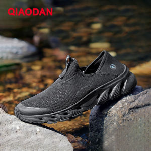 Qiaodan Mens Running Shoes Rebound Comfortable Casual Anti-Slip Sports Sneaker XM25240215