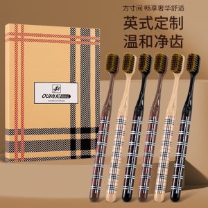 Hộp 6 chiếc bàn chải đánh răng lông mềm LUXURY BBRHỘP BÀN CHẢI QUÀ TẶNG - 2Shop store