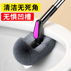 Long Handle Toilet Brush No Dead Angle Household Bathroom Cleaning Tool Wall Mounted Metal Toilet Brush Durable Bathroom Tool