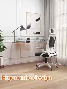 SAINTVILLA Ergonomic Office Chair High Back Computer Desk Chair with Adjustable Lumbar Support and Armrests
