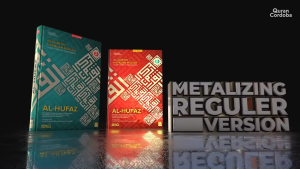 Al Quran Hafalan Al Hufaz Metalizing Reguler A5 ORIGINAL Cordoba