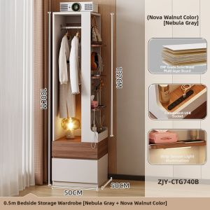 YANGYING | Solid Wood Integrated Bedside Cabinet & Hat Rack