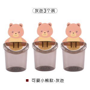 Giá Để Đồ Phòng Tắm Hoạt Hình Gắn Tường Không Cần Đục Lỗ Giá Để Bàn Chải Đánh Răng Và Kem Đánh Răng Tủ Đựng Đồ Dùng Vệ Sinh Cá Nhân