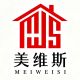 Meiweisi decoration