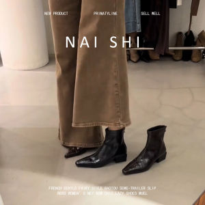NAISHI | Vintage Durable Leather Women Boots Short Heeled Chelsea Boot