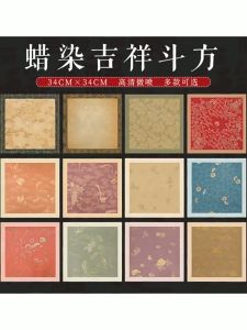 Giấy Tuyên Chỉ Bán Sinh Thục Nhuộm Sáp Truyền Thống In Phun Mỹ Thuật Phong Cách Hoa Văn Đông Dương Chất Lượng Cao