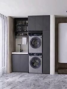 MAKEMINGTUO | Washing and Drying Integrated Laundry Cabinet Full Aluminum Honeycomb Panel With Scrubbing Board