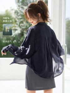 MOHANYIMEI | Breathable Simple Stylish Womens Blouse