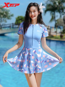 XTEP | Slimming Sun-Protective One-Piece Swimsuit