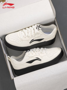 Li-Ning | Giày Thể Thao Nam Thông Gió Nhẹ Trắng