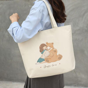 กระเป๋าผ้าใบ Oxford สำหรับผู้หญิง ความจุขนาดใหญ่ กระเป๋าสะพายไหล่แบบสะพายข้างสำหรับการเดินทาง กระเป๋าสะพายข้างสำหรับนักเรียน กระเป๋าสะพายข้างแบบลำลอง