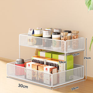 Attractive Layered Storage Rack