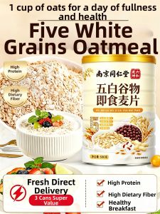LIUHEQIANHUN | Weight Loss Whole Grain Oatmeal