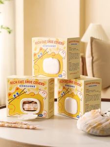 Cute Non-Woven Shoe Cover Home Disposable Wall Mountable Foot Cover Elastic Breathable- (50PCS/PKT)