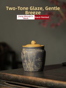 YIHUCHUN | Hộp Đựng Trà Đất Nung Yixing Cao Cấp Handmade 300g
