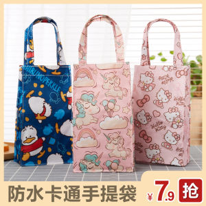 Waterproof Canvas Portable Handheld Cartoon Thermal Cup Cover Carry-On Umbrella Handbag Protection Case for Insulated Mug