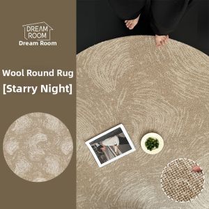 Cream-colored Small Round Wool Blend Carpet