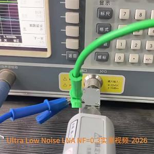 LNA 100MHZ-6GHZ 20DB Ultra Low Noise Amplifier NF=0.3 RF Signal Receiver POWER Amplifier SDR VHF UHF 868M 915M 2.4G 5.8Ghz Mixer