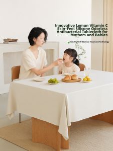 WUYINLIANGPIN | Waterproof Oilproof No-Wash Tablecloth