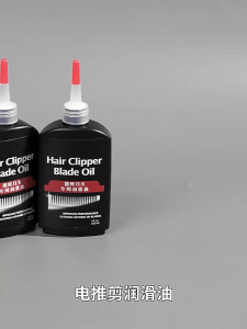 Hair Clipper Lubricant Oil 120ml Repair Rust Prevention Maintenance Oil Hair Styling Tools