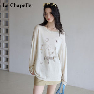 La Chapelle | Summer Lightweight Sunscreen T Shirt