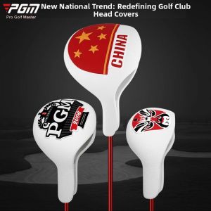 PGM | Protective Soft Rubber Golf Club Head Cover