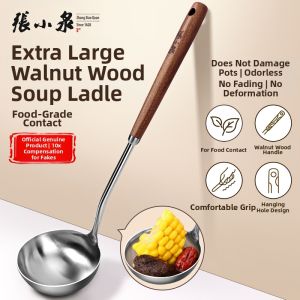 Zhang Xiaoquan | Large Food-Grade Walnut Wood Handle Soup Spoon