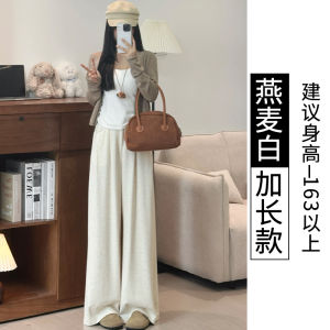 Quần Ống Rộng Cạp Cao Màu Cà Phê Cho Nữ Mùa Xuân Hè 2025 Quần Ống Rộng Rộng Rãi Thoải Mái Phong Cách Hàn Quốc Đơn Giản