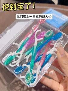 Mini Portable Disposable Toothbrush with Burst Beads for Travel And Home Use Soft Bristles Adult Oral Care Freshening Teeth Cleaning