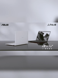 【ASUS Official Warranty】2026 ASUS Zenbook 16 Air Laptop /ASUS Zenbook S16/AMD Ryzen AI 9H 465/16inches 120Hz 2.8K OLED Screen Notebook/100% DCI-P3|1.1cm Thin AI/Ultra-thin ASUS Laptop
